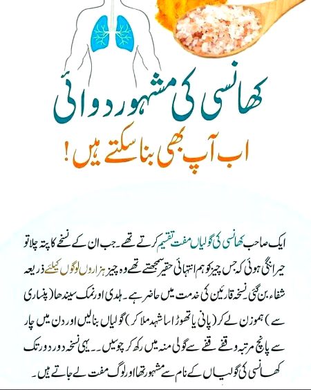 Health & Beauty image