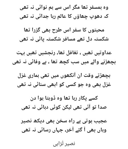By khankheshki