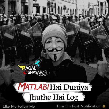 Attitude Quotes image