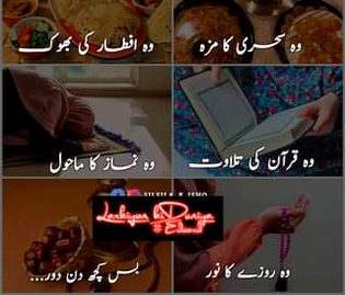 ....bs kuch din dooorrr😍😍😍....