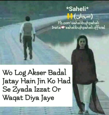 No caption