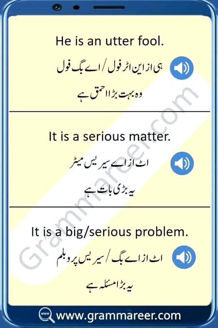 Tips for Students image