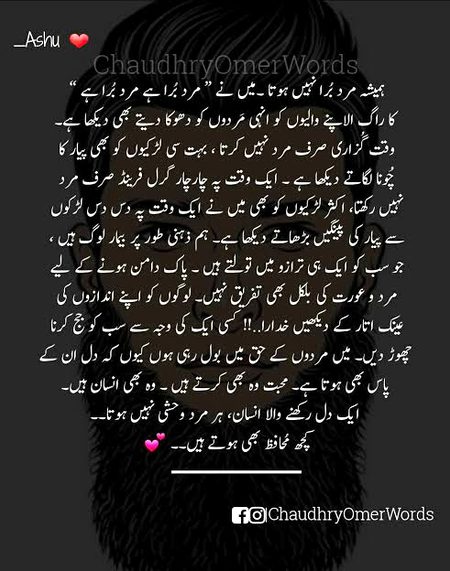From A ❣️GIRL❣️