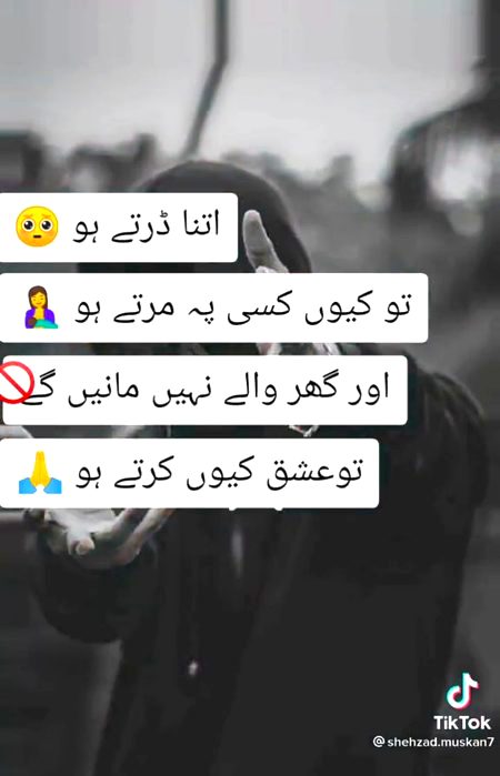 🥀🥀💔💔🥀🥀💔💔