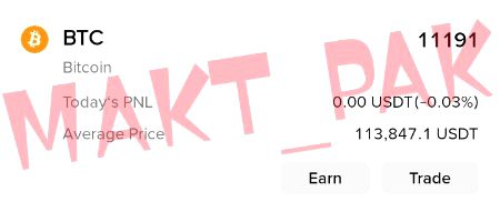 اگر آپکے پاس اتنے بٹ کوائن ہوتے تو ان کوائنز کا کیا کرتے؟
ملک سے باہر گھومنے جاتے،مہنگی مہنگی نئی لگژری گاڑیاں خریدے یا پھر کسی اور بزنس میں انویسٹ کرتے؟؟
سچ سچ بتانا