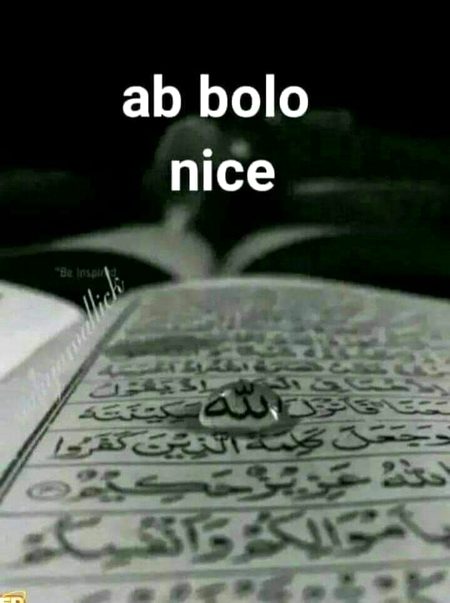 Islamic Quotes image