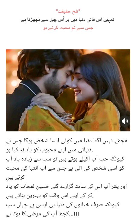 ,,,...
,,,:)🙂🥀