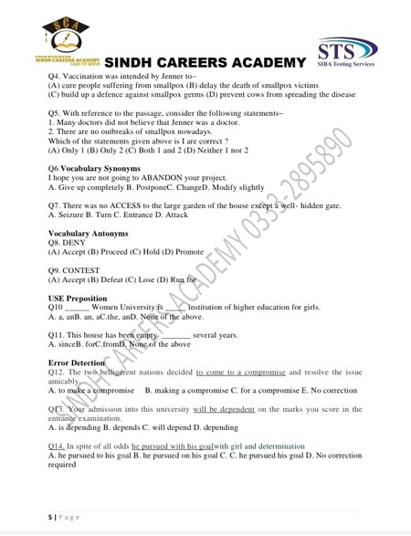 Knowledge Test image
