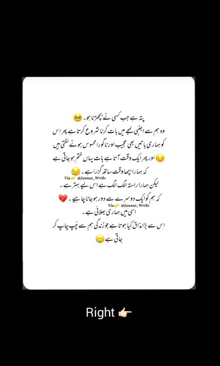 a great fact😕😕😕