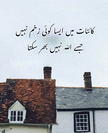 Beshaq💝💝