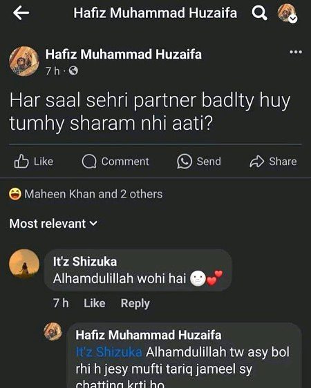 Memes & Satire image