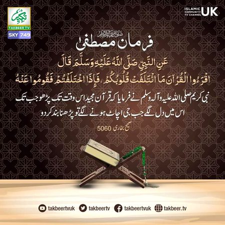 Bnjiygjju njgvbnhnjtfvh ngfvbh