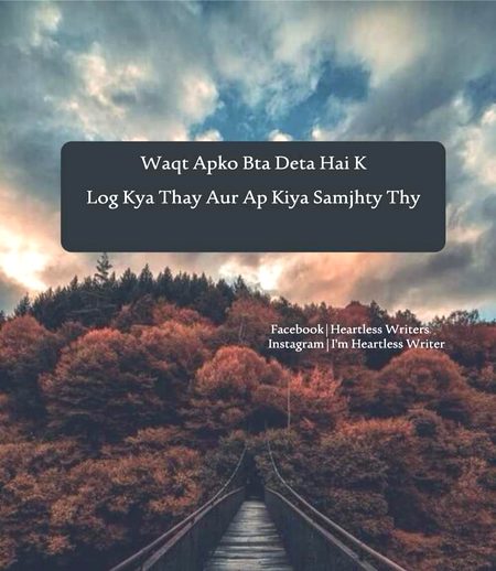 Attitude Quotes image