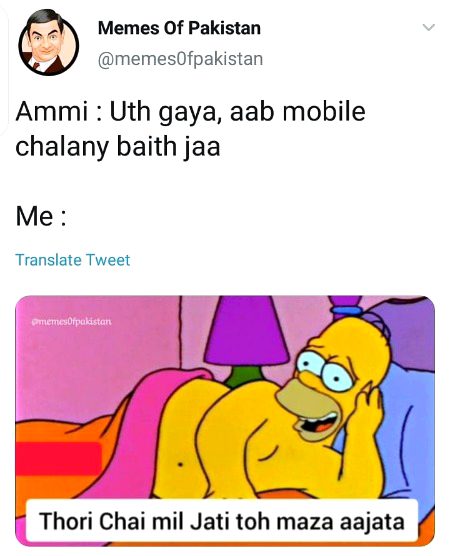 Memes And Satire