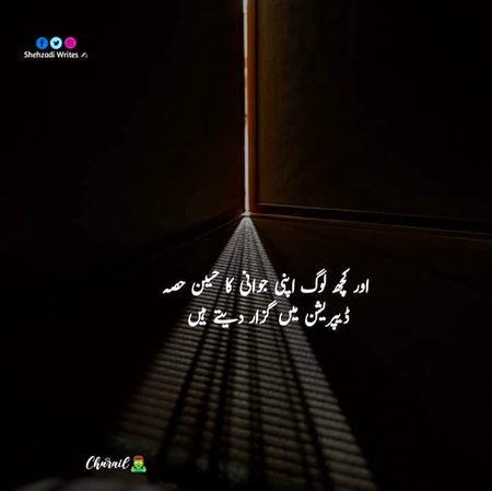 No caption