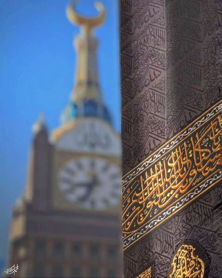 Beautiful Structures image