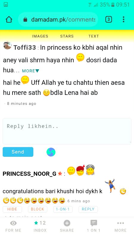 Damadam Roasting image