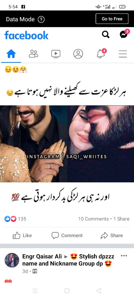 Owesom vip 😍😍😍 zoya😍😍😍