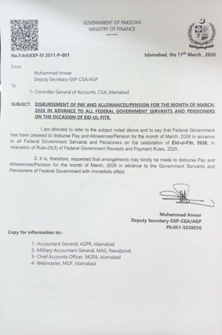 Ab to dedo salary 🙁