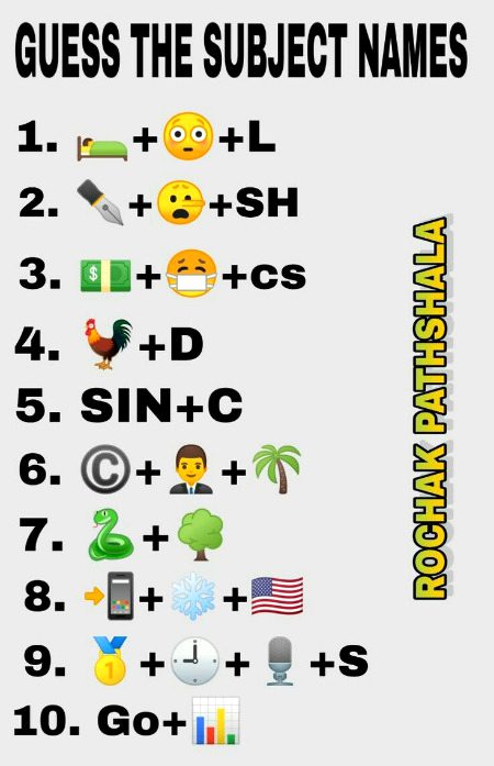 Riddles & Puzzles image