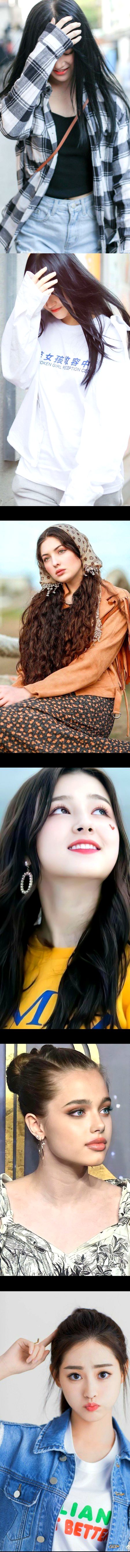 Beautiful People image