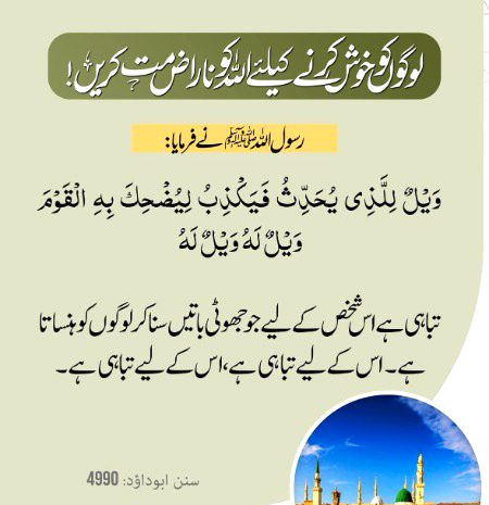 Shab bakhair doston ❤️