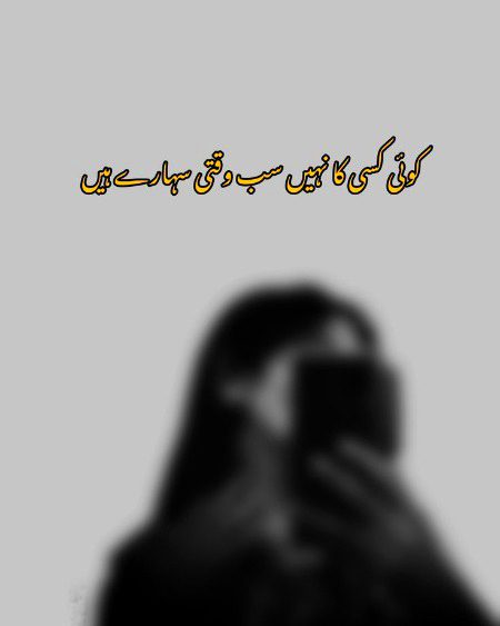 پری۔۔۔۔۔🔥🔥۔