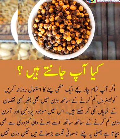 Health & Beauty image