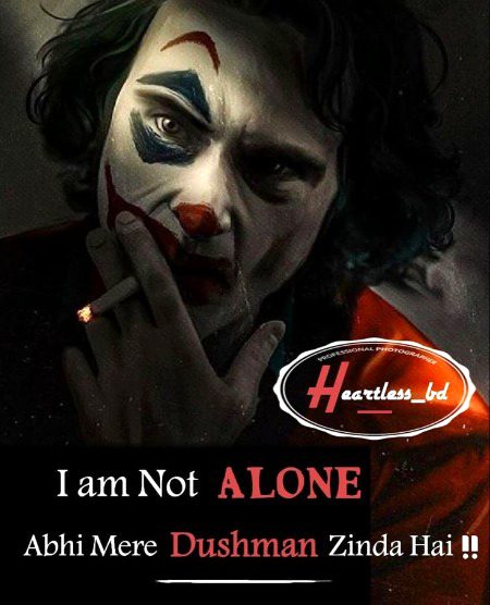 منافقت کی سیاست نہیں کرتا.... 🚩
اور مخالفت ہماری کے تم قابل نہیں...♠️
   سرکار🎀