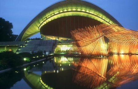 Beautiful Structures image