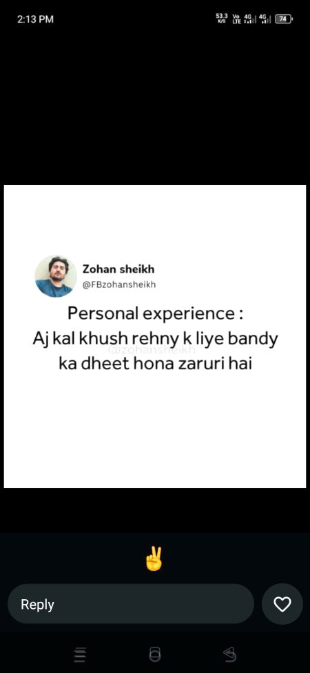 Attitude Quotes image