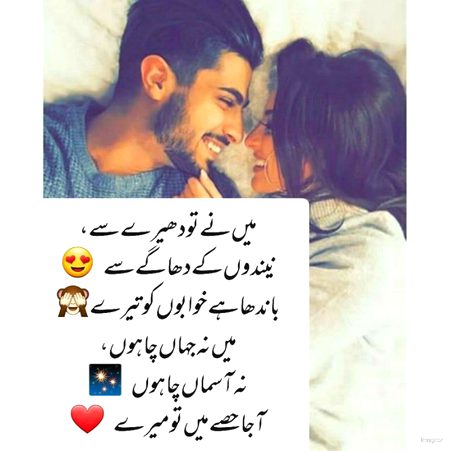 AhAan😉 😘😍SuChi muchiiii😍😘