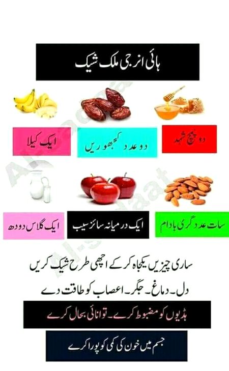 Health & Beauty image