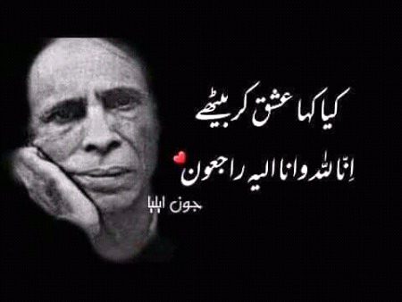 Lines😞😞😞😞😞
