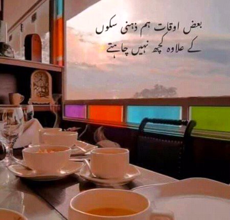 sachi😞😞😞😞