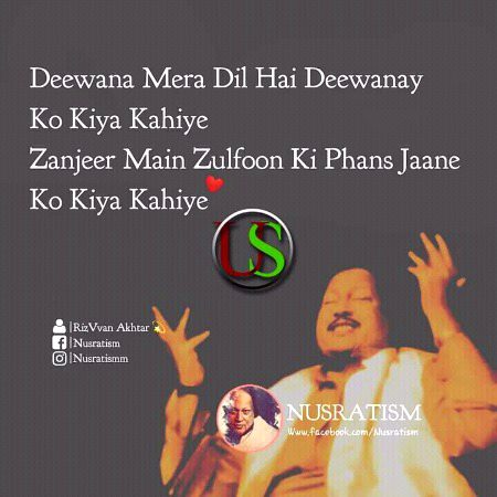 NFAK😍😍
