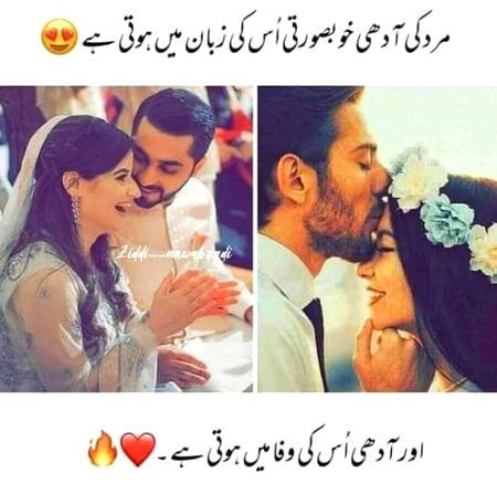 shoo shwweet😍😍😍😍🔥🔥