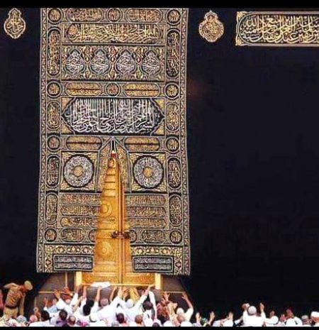 Beautiful Structures image