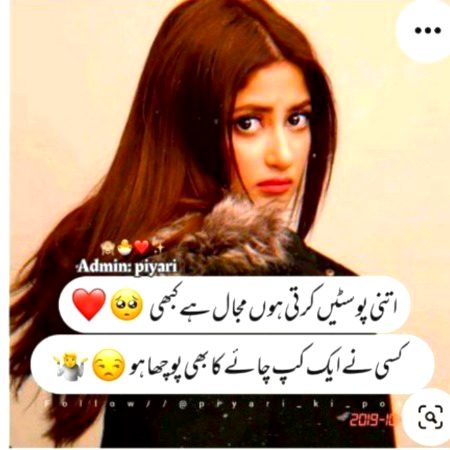 Jokes image