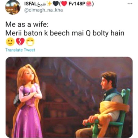 Jokes image