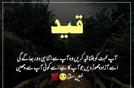 That's true