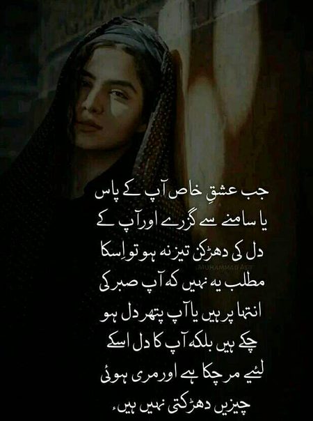No caption 😞