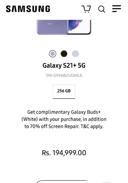 Kitni achy offr ha somebody gift me please