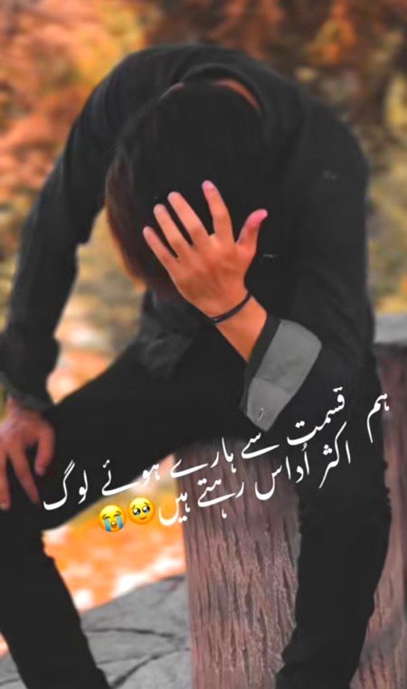 Ayush33