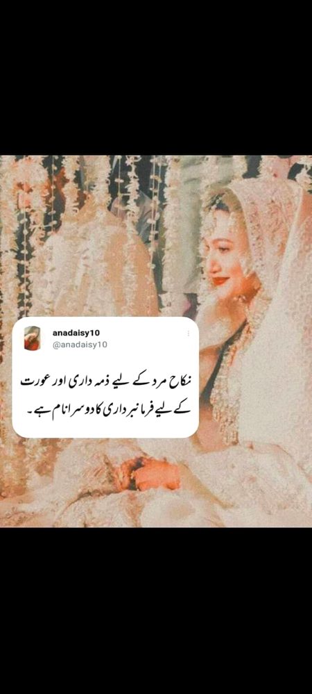 Motivational Quotes image