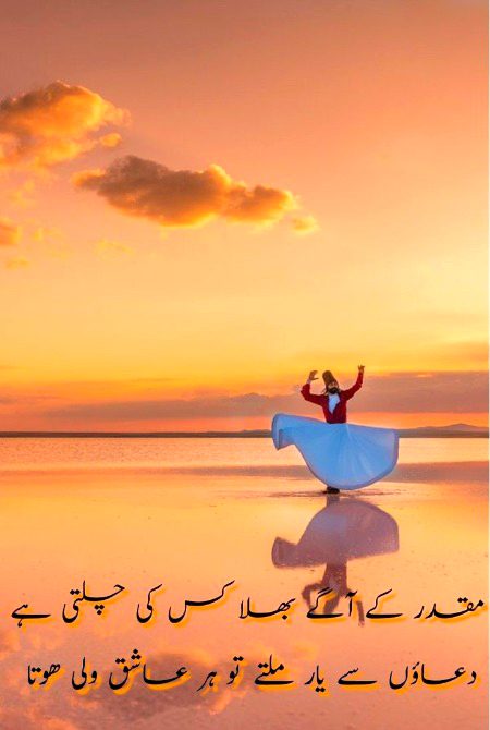 Right 🤩🤩🤩