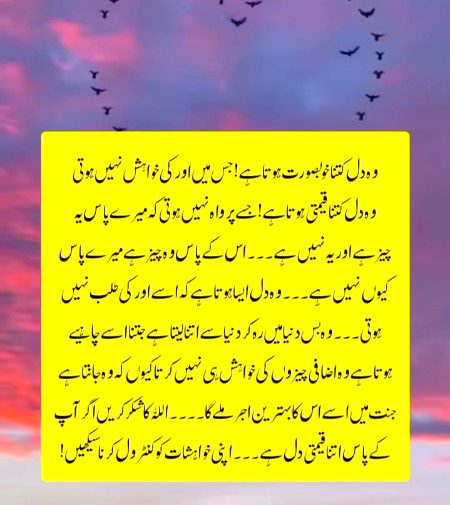 beshak❣❤💗