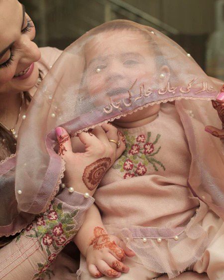 Beautiful People image