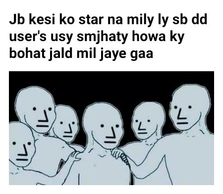 Damadam Roasting image
