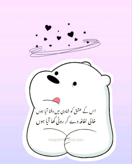 Memes & Satire image